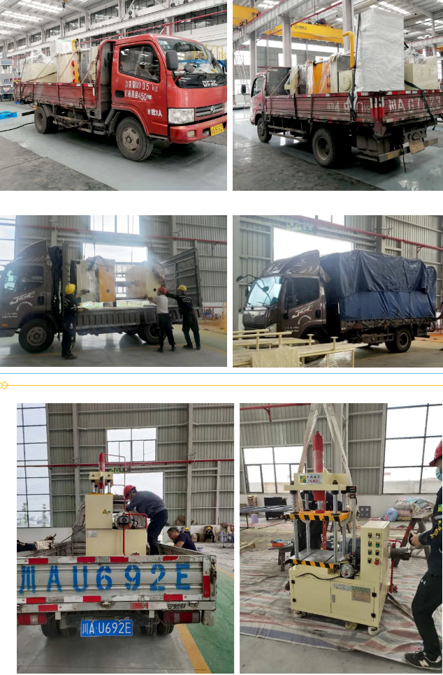 確保設(shè)備捆綁牢固和防護(hù)措施到位。